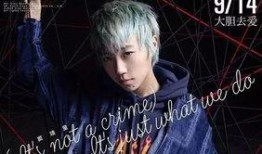 七月服装爆料视频大全,潮流新品大盘点，时尚趋势抢先看