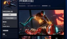 迈尔斯最新爆料,揭秘娱乐圈不为人知的秘密