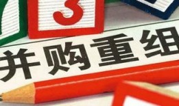 仁德最新爆料消息,最新爆料事件深度解析